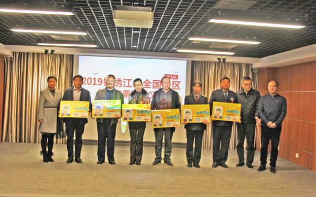 一卡畅游上千家景区公园 2019锦绣江山全国景区公园年票今起正式发售！
