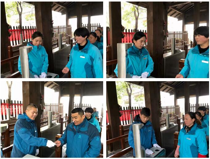 云台山“五员一体”岗位技能大赛火热展开