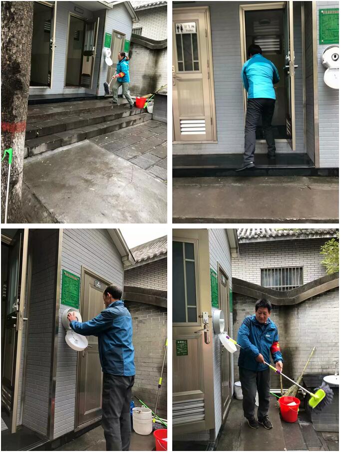 云台山“五员一体”岗位技能大赛火热展开