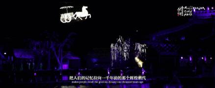 何止是精彩 2018版《大宋·东京梦华》完美谢幕