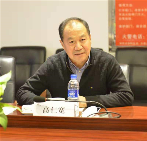 河南省旅游协会温泉旅游分会会长扩大会议在许昌花都温泉小镇举行