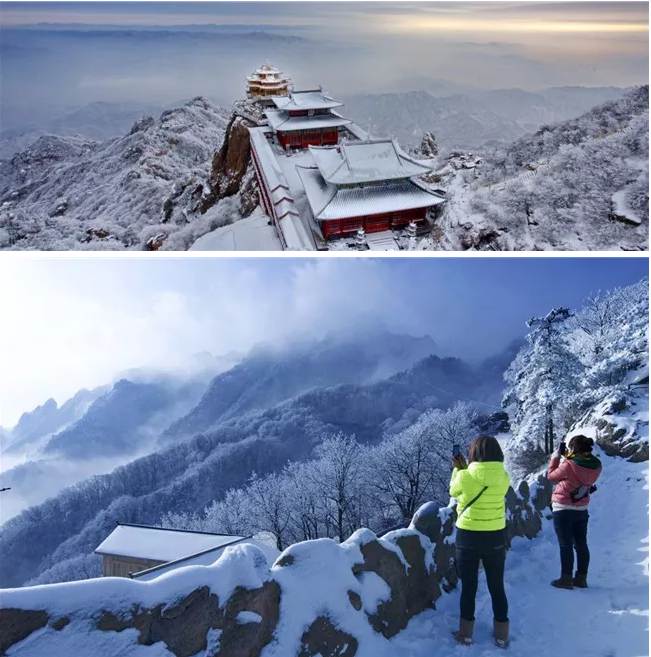 【冬日旅行记】十二月，我在老君山等你