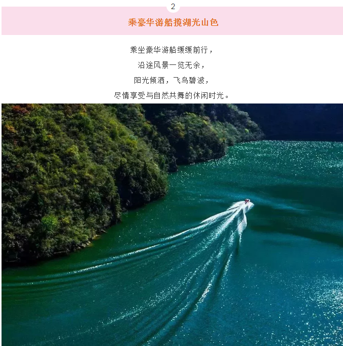 『冬游青天河之一』多图曝光！为什么说现在的青天河最值得一去？