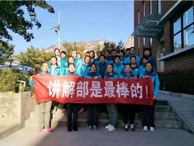 我要表白云台山这群美丽的姑娘！
