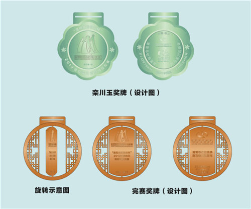 栾川旅游冬季不打烊 迎新马拉松赛开启冬游序幕