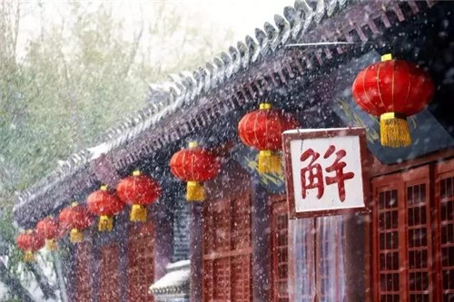有一种美,是雪后初晴的清明上河园 有一种美,是雪后初晴的清明上河园