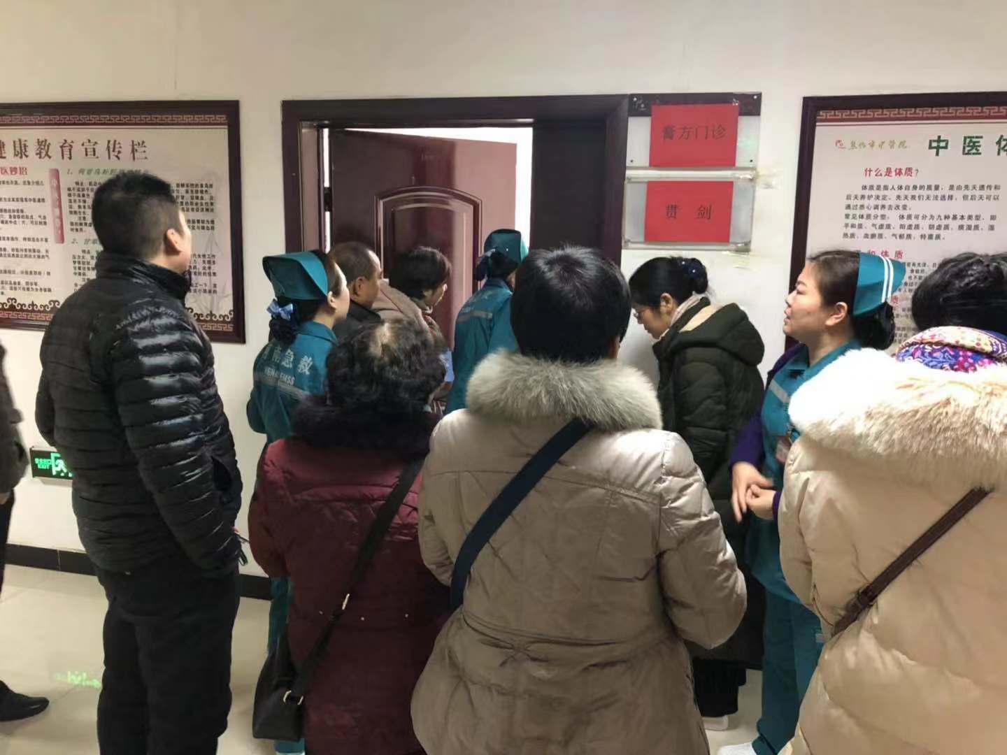 焦作市中医院，重新定义膏方节 ——河南焦作市中医院首届中医药膏方文化节引发思考关注