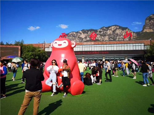 谁在云台山丢了一封情书？
