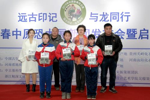 绿博园：2019新春中原恐龙展将于1月20日开幕
