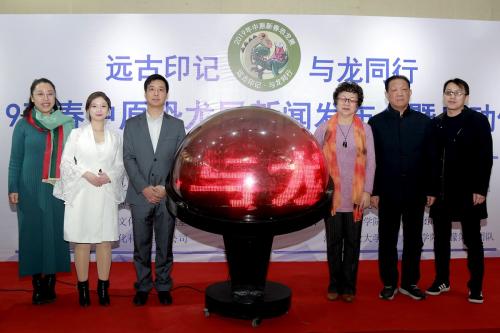 绿博园：2019新春中原恐龙展将于1月20日开幕