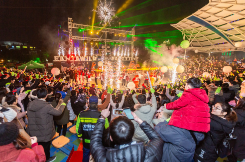 郑州方特狂欢跨年夜即将盛大开启