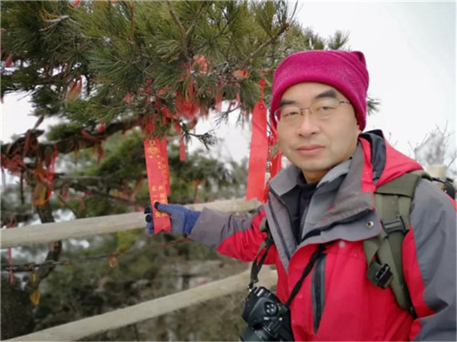 登高峰迎新年 龙峪湾景区推出三天免门票活动