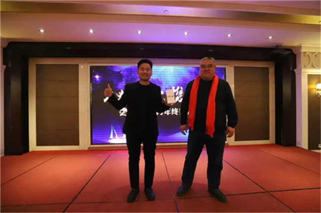不忘初心踏征程，携手共赢话未来！重渡沟2018郑州年终答谢会隆重举行！