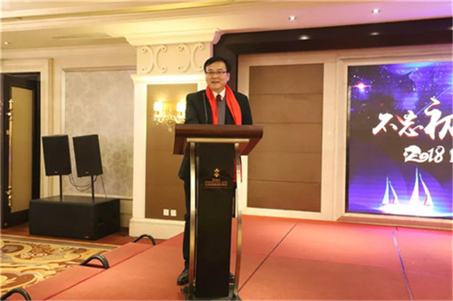 不忘初心踏征程，携手共赢话未来！重渡沟2018郑州年终答谢会隆重举行！
