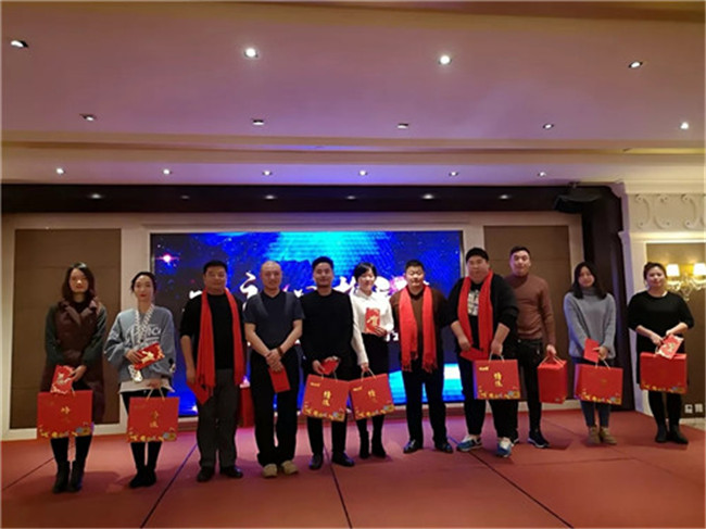 不忘初心踏征程，携手共赢话未来！重渡沟2018郑州年终答谢会隆重举行！