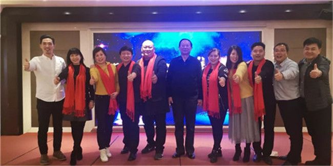 不忘初心踏征程，携手共赢话未来！重渡沟2018郑州年终答谢会隆重举行！