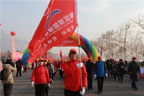 新年迎喜事 2019全国新年登高健身大会在云台山景区成功举办