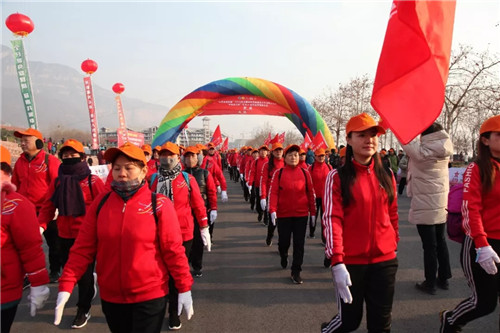 新年迎喜事 2019全国新年登高健身大会在云台山景区成功举办