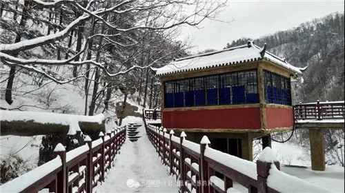 冬日白云山,一个久藏深山的人间仙境! 冬日白云山,一个久藏深山的人间仙境!