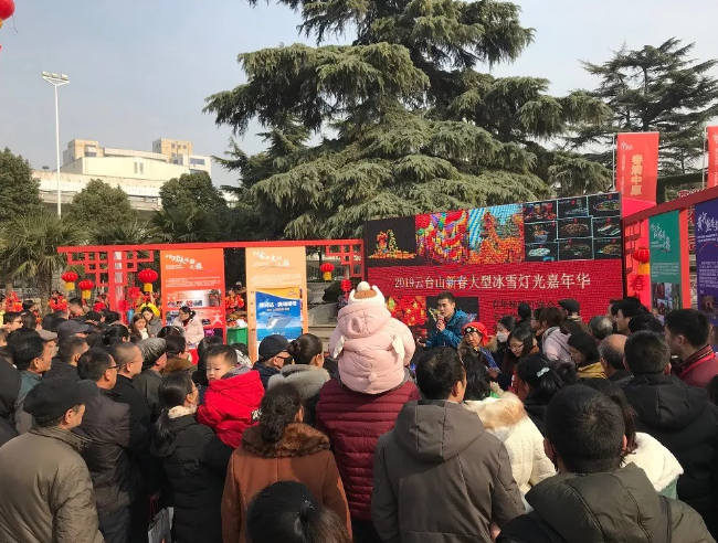春满中原 老家河南！云台山新春大型冰雪灯展嘉年华即将开幕！