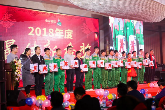 小李补胎创始人李沅坤近日表示:3年之内完成主板上市前的准备工作