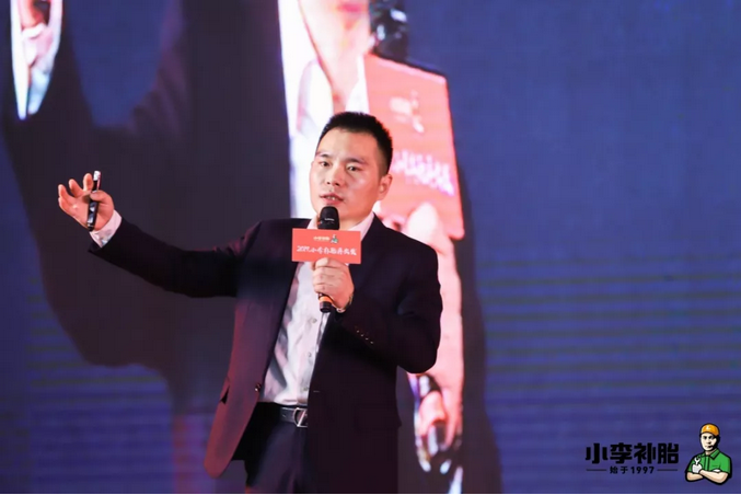 小李补胎创始人李沅坤近日表示:3年之内完成主板上市前的准备工作