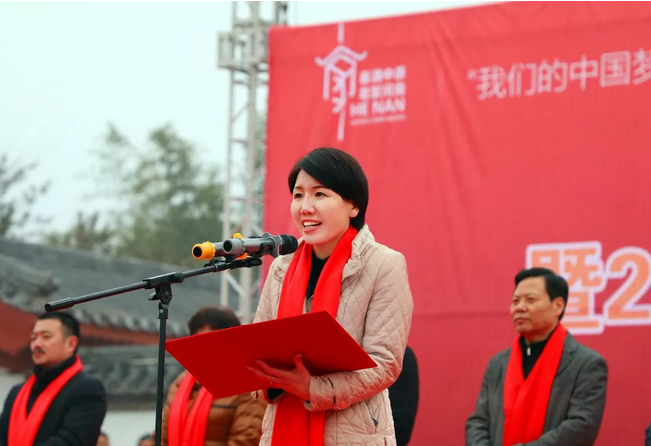 文旅融合•出彩河南——2019“春满中原•老家河南”主题活动在芒砀山启动