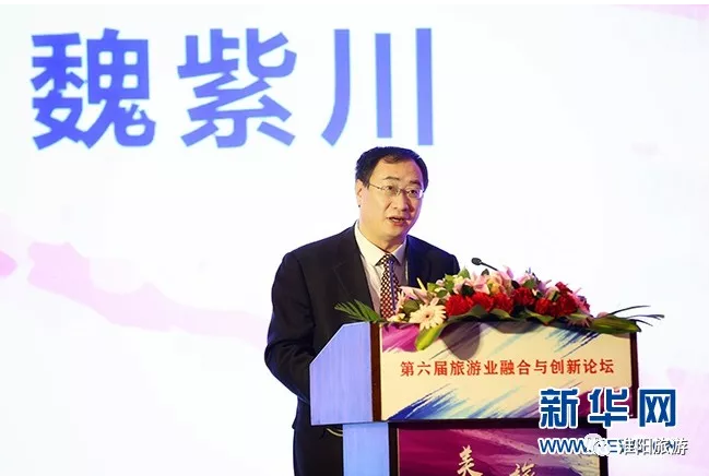 淮阳喜获“首批全国文化旅游胜地”殊荣，并入围“2018旅游业最美中国榜”！