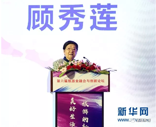 淮阳喜获“首批全国文化旅游胜地”殊荣，并入围“2018旅游业最美中国榜”！