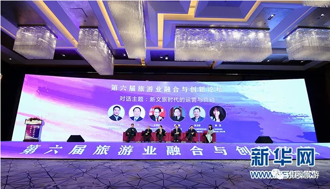 淮阳喜获“首批全国文化旅游胜地”殊荣，并入围“2018旅游业最美中国榜”！