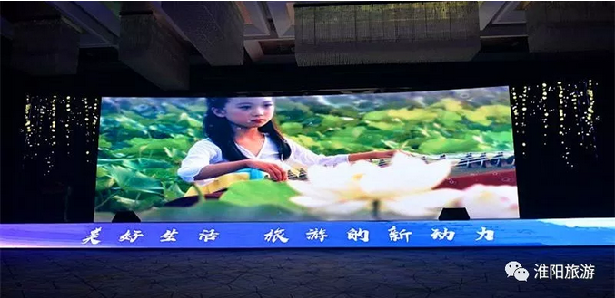 淮阳喜获“首批全国文化旅游胜地”殊荣，并入围“2018旅游业最美中国榜”！