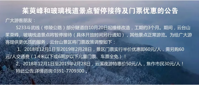 创意DIY秒变手艺人！云台山欢乐手工坊来了！