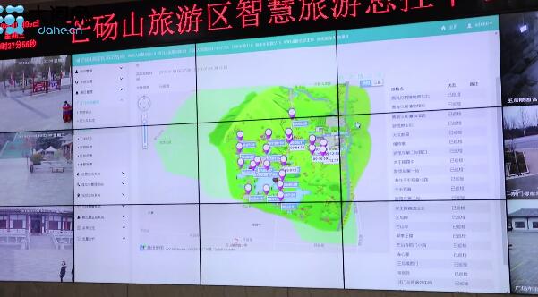 智慧提升旅游服务，服务推进产业发展——芒砀山智慧旅游获好评