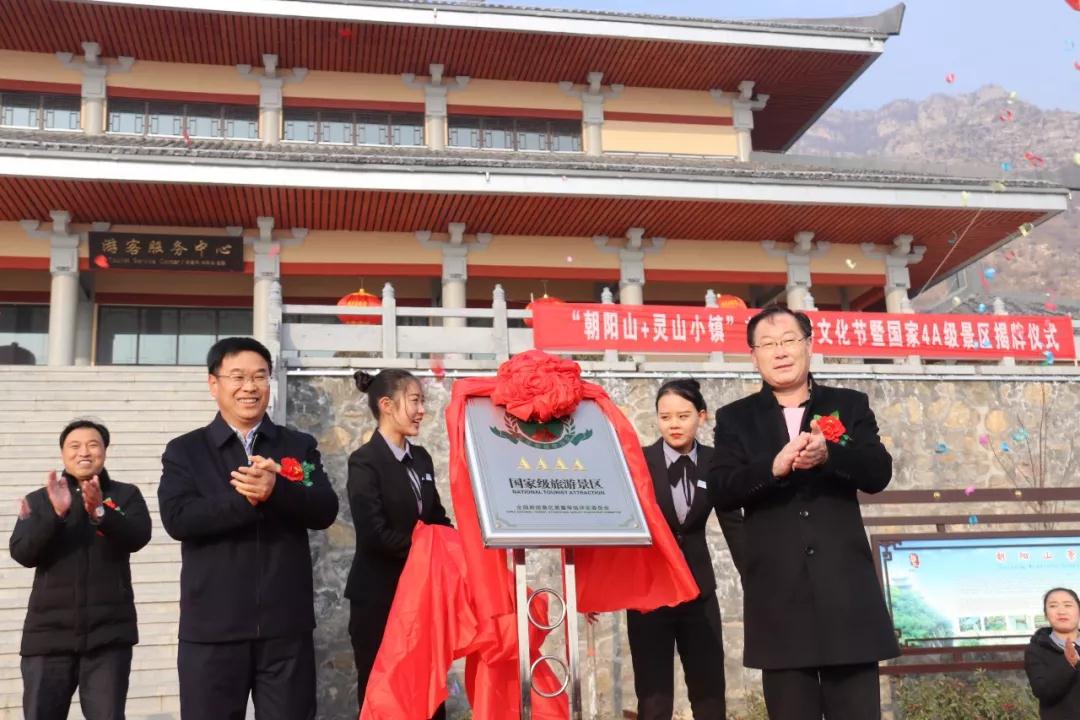 全域旅游让魅力淇县家喻户晓