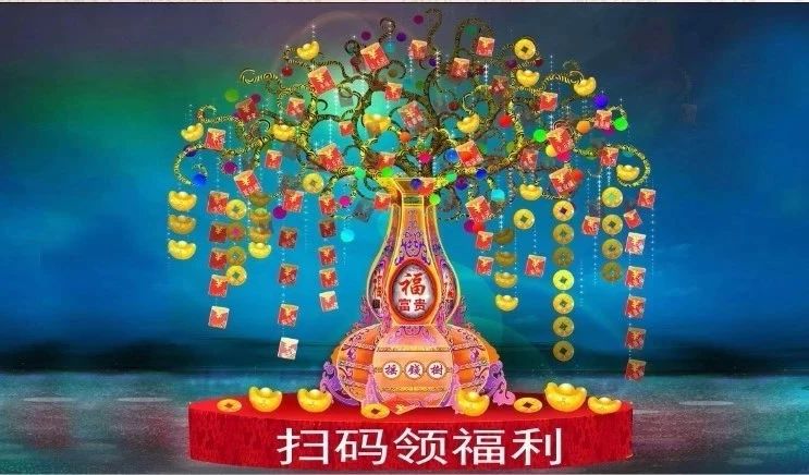 有一种灯会，叫商丘火神台春节灯会
