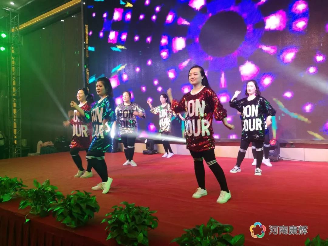 不忘初心 牢记使命 砥砺前行 再创康辉新辉煌