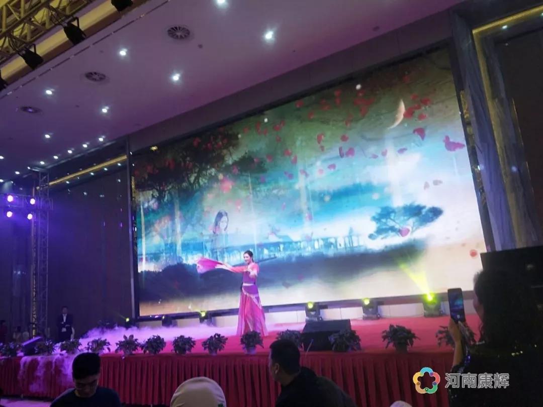 不忘初心 牢记使命 砥砺前行 再创康辉新辉煌
