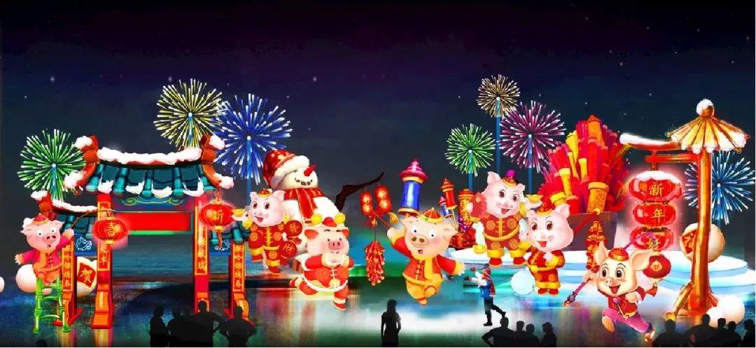 美爆！第二届国际灯笼节邀你一起过新年~