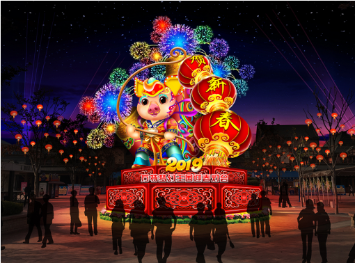 本周六方特梦幻王国新春灯会邀你免费玩！