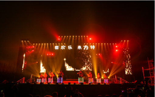 本周六方特梦幻王国新春灯会邀你免费玩！
