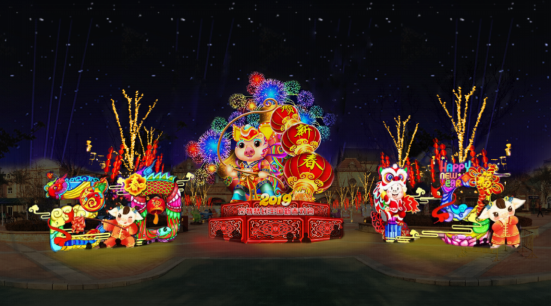 郑州方特新春灯会本周六邀您免费游园啦！