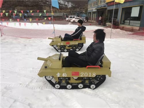 本周六西峡老界岭滑雪场免费嗨一天 有大波福利等着你
