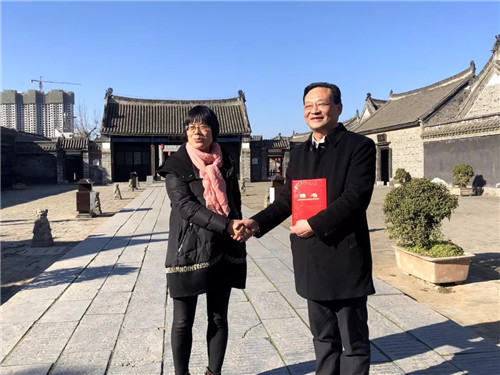 内乡县衙博物馆馆长王晓杰受聘为南阳师范学院环境科学与旅游学院特聘教授