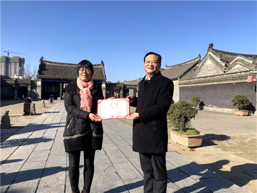 内乡县衙博物馆馆长王晓杰受聘为南阳师范学院环境科学与旅游学院特聘教授