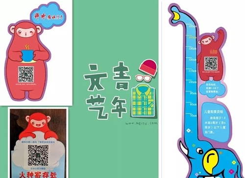 践行“五员一体” 云台山人在行动