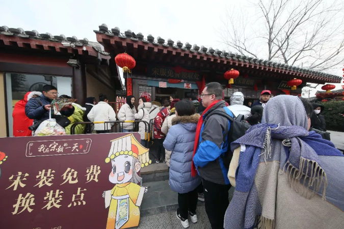 “四个清园”喜迎全国24.8万游客梦回千年过欢乐大宋年！