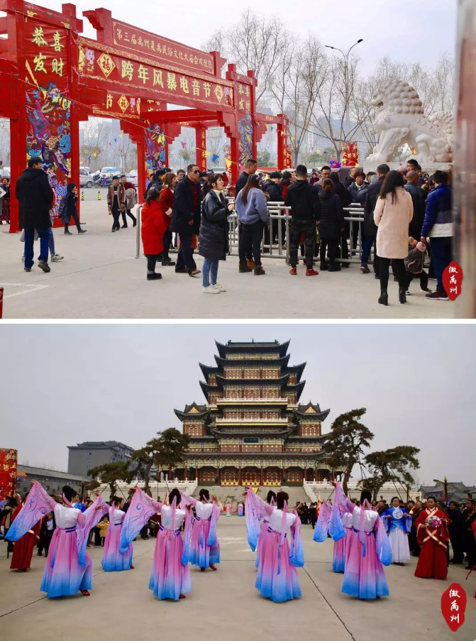 禹州市2019年春节假日旅游市场综述