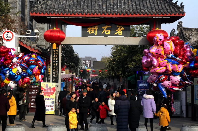 精彩纷呈 热闹喜庆 内乡县衙春节旅游迎来开门红