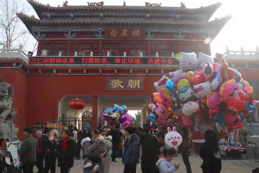 这个春节，摘星台景区人气爆棚！超多美图大放送，快来大饱眼福~
