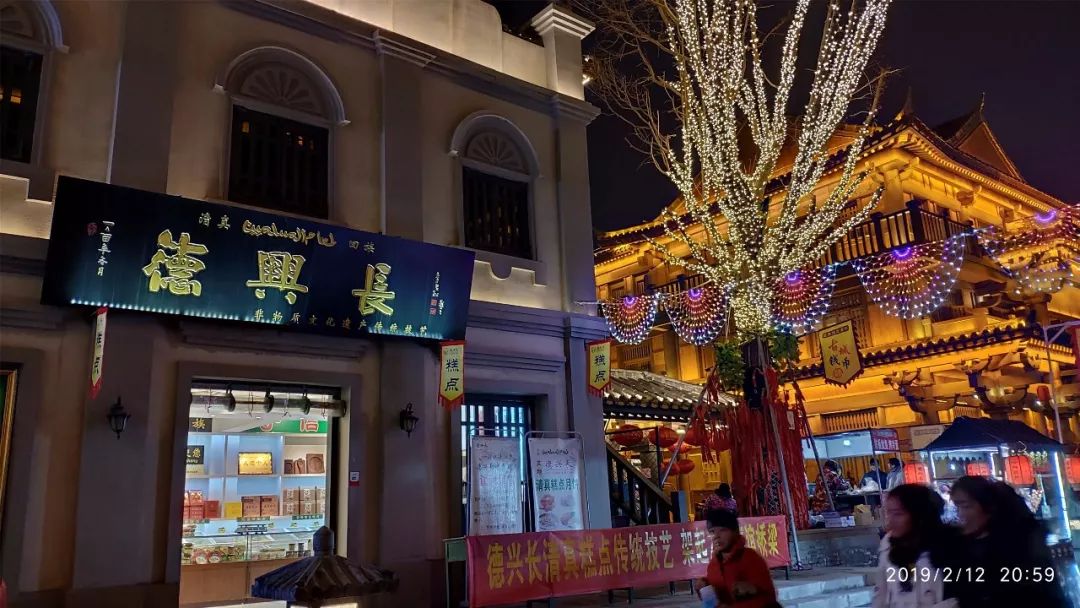 【“魏”活动】元宵将至！许昌哪里去赏灯？这份闹元宵攻略，快快收好